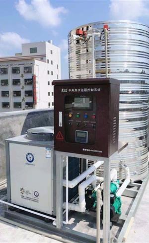 广州日诚机电科技有限公司